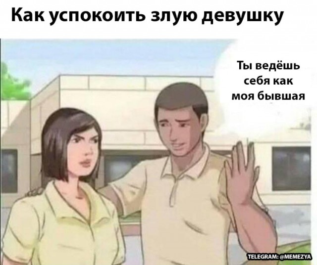 Немного картинок для настроения - 112