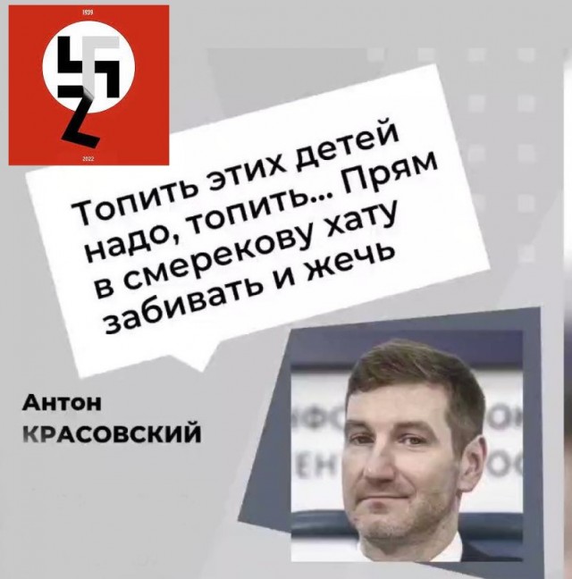 Про отъехавших