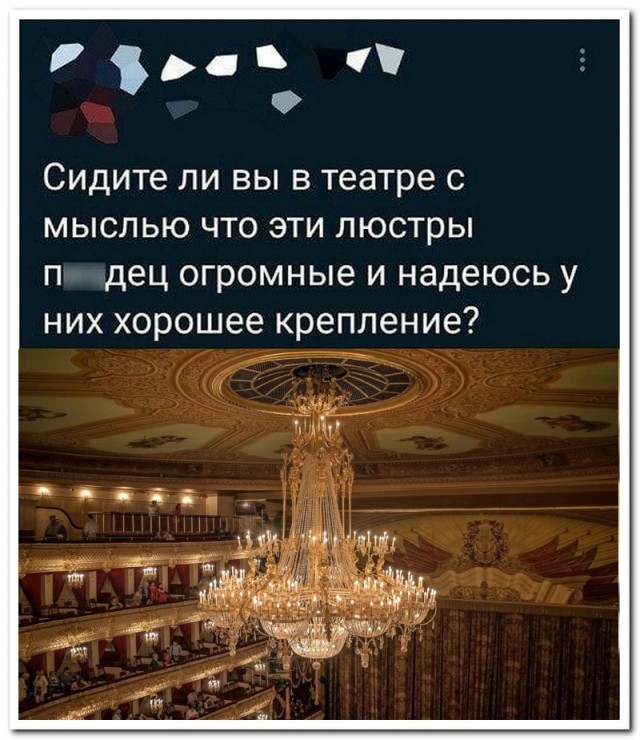Картинки и мемы. Выходные близко...