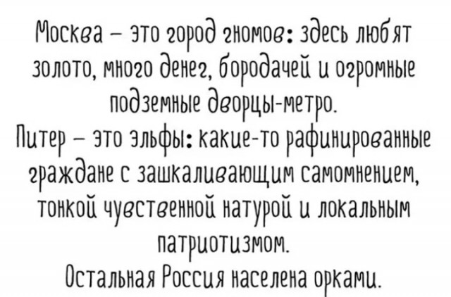 Наказывать ли женщину?