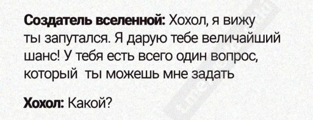 Видео сдачи в плен экипажа украинского танка Т-72 с заваренными люками