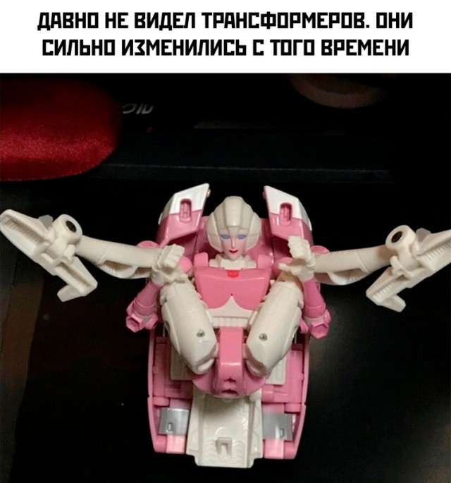 Немного картинок для настроения - 135
