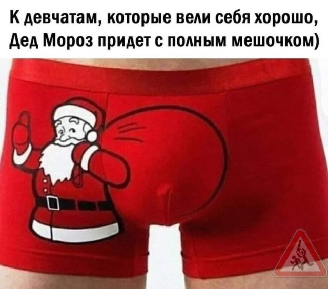 Юмор в картинках и без