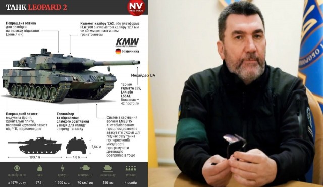 Победная поступь идиотизма по планете – том 5