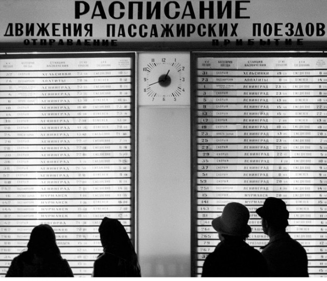 Редкие кадры и архивные снимки 17.01.2023