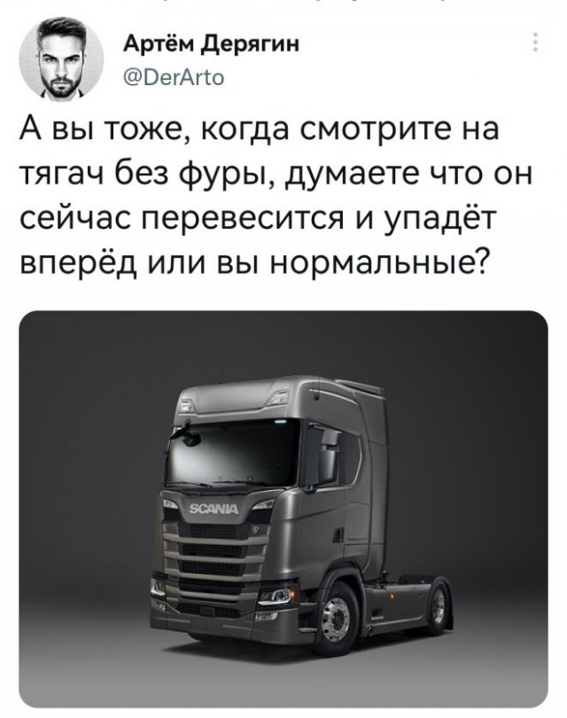 Немного картинок для настроения - 137