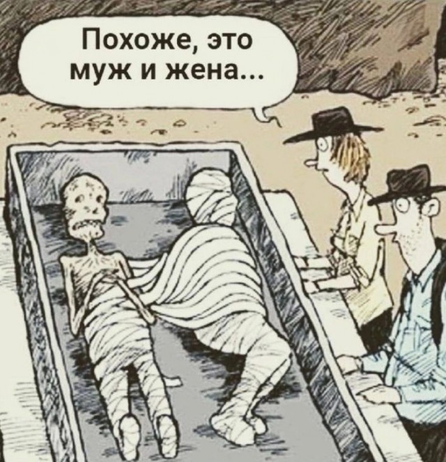 Нуштош 11.03.23