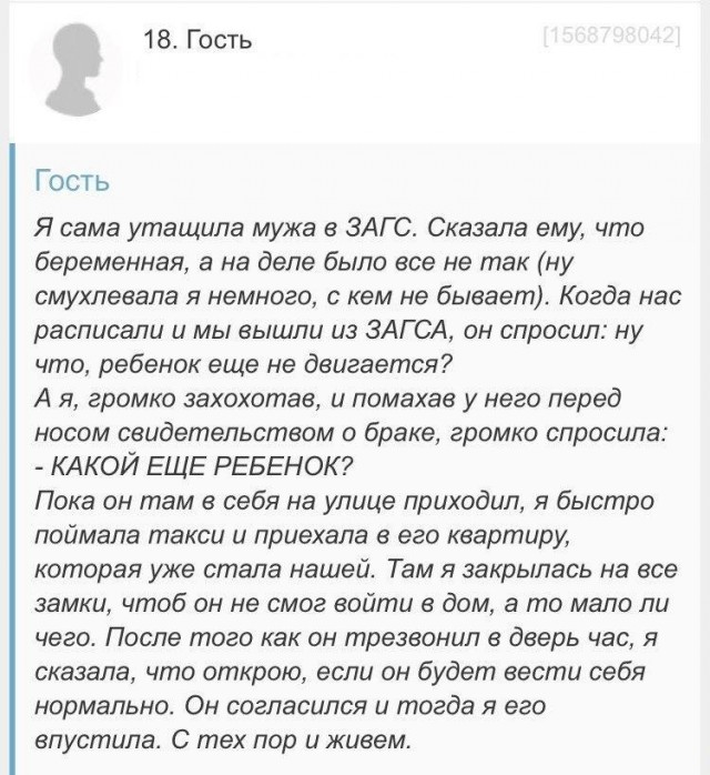 И читать тоже нужно...