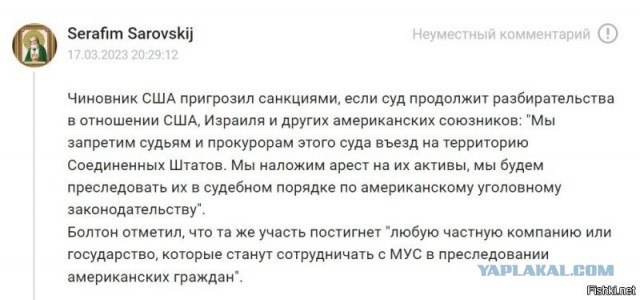Всё что нужно знать о Гааге