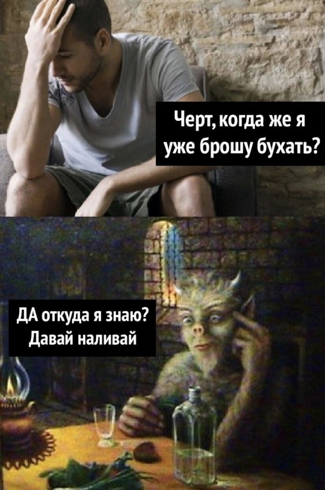Немного картинок для настроения - 155
