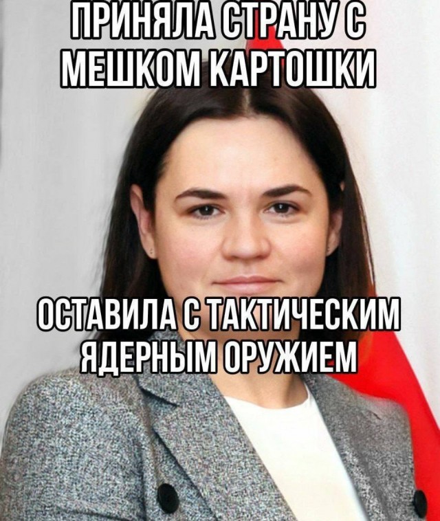 Путин заявил о планах разместить в Белоруссии тактическое ядерное оружие