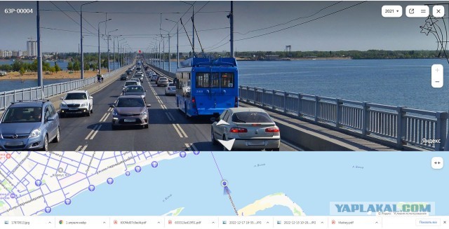 Троллейбус Саратов-Энгельс