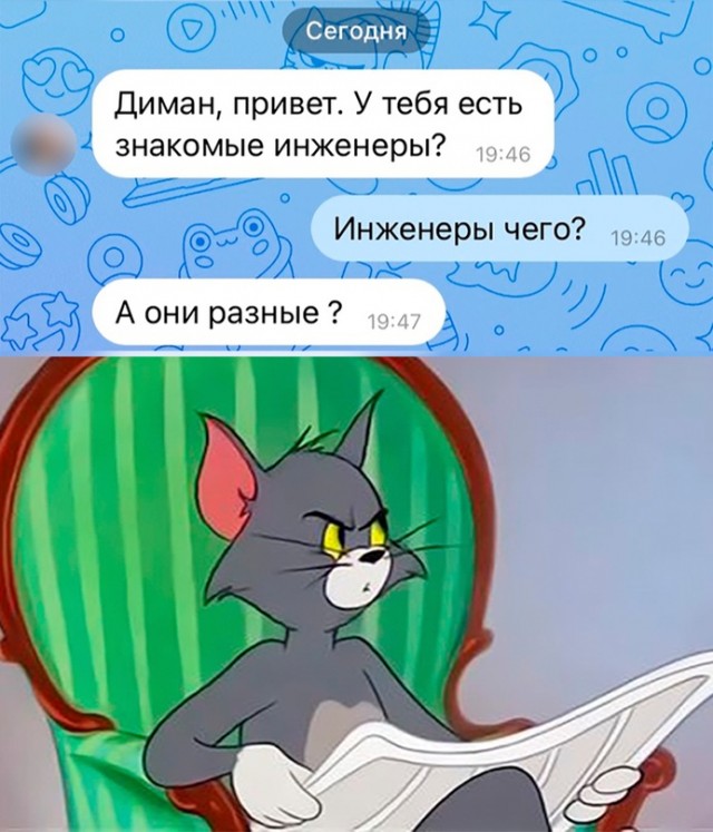 Немного картинок для настроения - 177