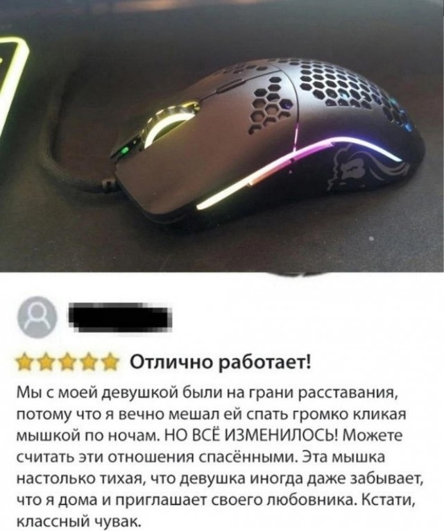 Картинки и мемы, всяко разно - 183