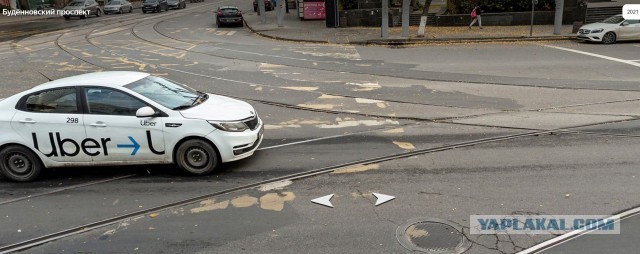 Власти Ростова оценили ущерб