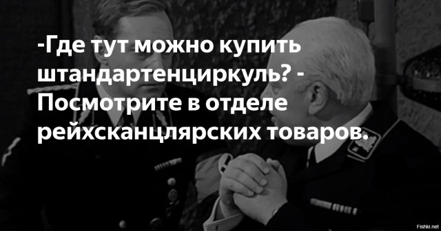 Поздравляю Всех с началом рабочей, мать его, недели?