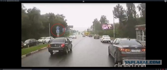 Дорожный учитель из Ярославля