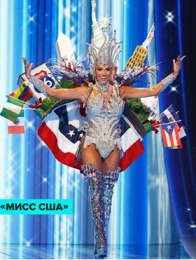 В Сальвадоре сегодня выберут победительницу конкурса «Мисс Вселенная».