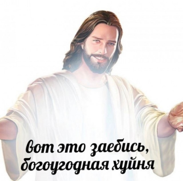 Оригинальная озвучка эпизода из фильма "Пятый элемент"