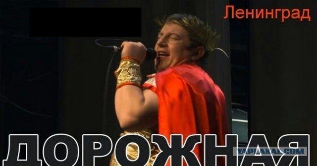 Лавочка закрывается