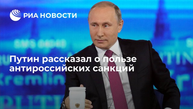 Импортозамещение - без розовых очков