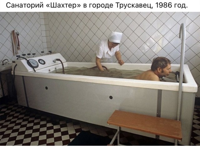 Фотографии из прошлого нашей страны - 46