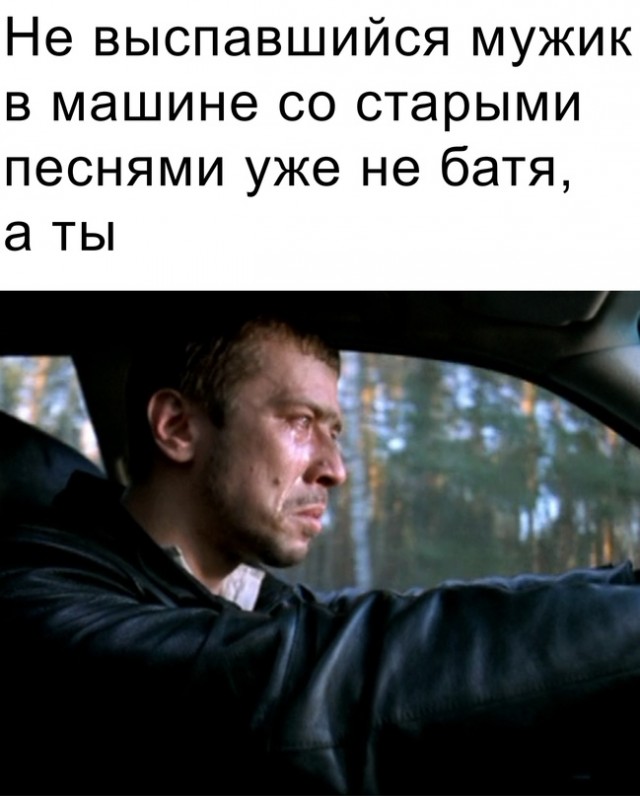 Весёлый полтишок 04.03.24