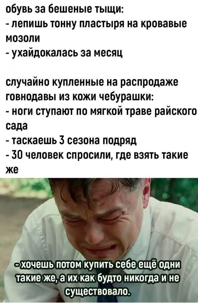 Кретинизмы из KV и KO 10-03-2024