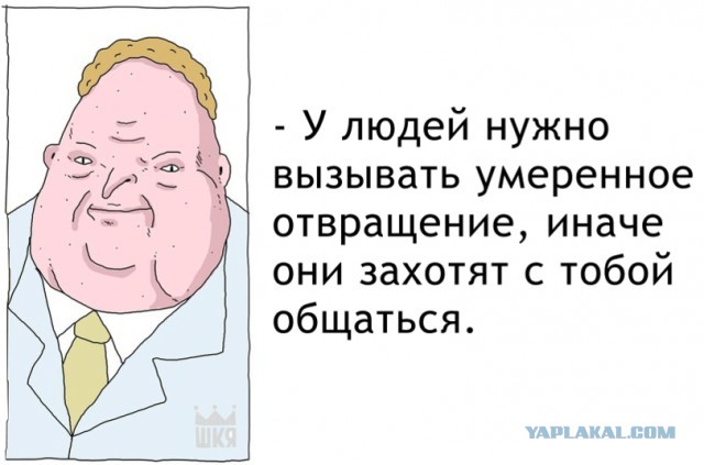 Древнейшие баяны