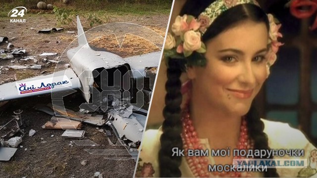 Украинская певица Ани Лорак подала заявление на российское гражданство
