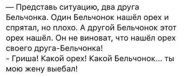 После мимолётной интрижки женщина поняла, что она несчастлива в «скучном» браке