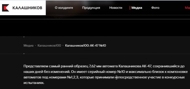 Женщина из Техаса, увидевшая, как грабители взяли в заложники ее парня, преследовала их по дому с АК-47