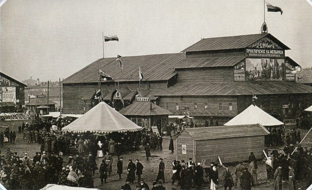 Прогулка по Санкт-Петербургу 1900 года