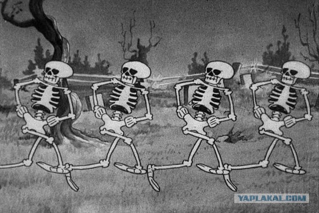 Да что же ты такое?