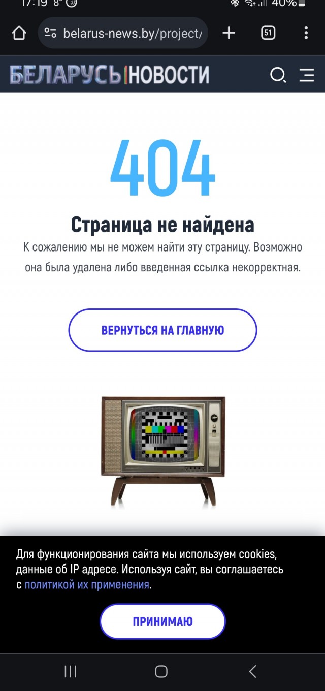 Очаровательная женщина