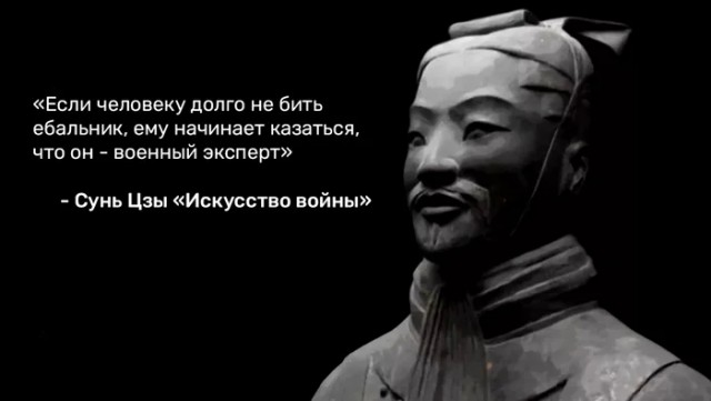 Никакие картинки
