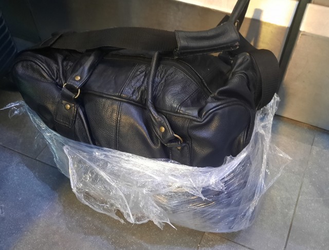 Не положено!