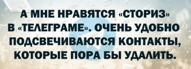 Всего понемногу. От 05.07.24