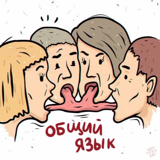 Завалялось тут случайно немного забавных картинок
