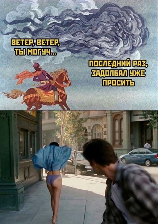 Веселые картинки к маленькой пятнице (17.07)