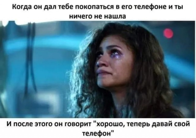 Завалялось тут случайно немного забавных картинок