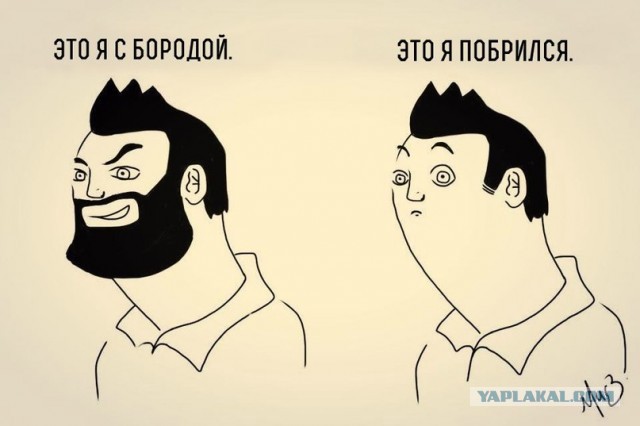 Киану совсем не икона... раздумья