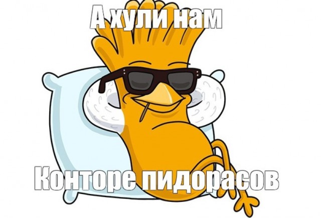 Роскомнадзор официально признал, что замедляет YouTube