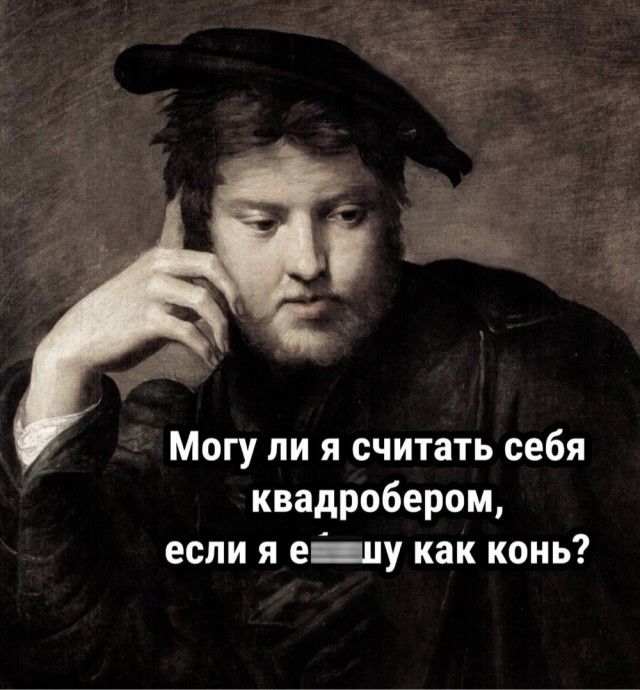 Веселые картинки к понедельнику (14.10)
