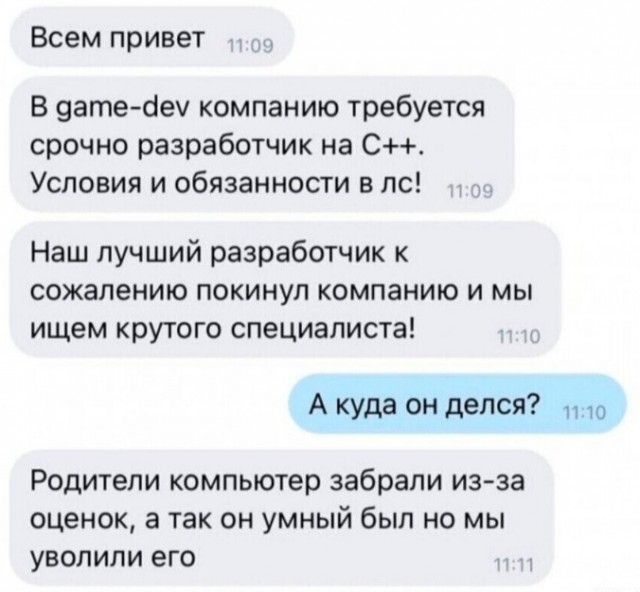 Картинки разные с надписями и без