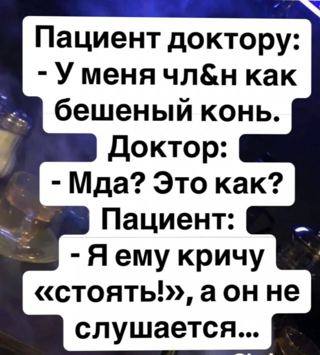 Завалялось тут случайно немного забавных картинок