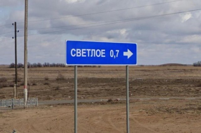 Пятничное улыбательное.