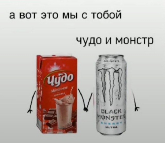 Прикольные и просто красивые картинки 13.12.2024