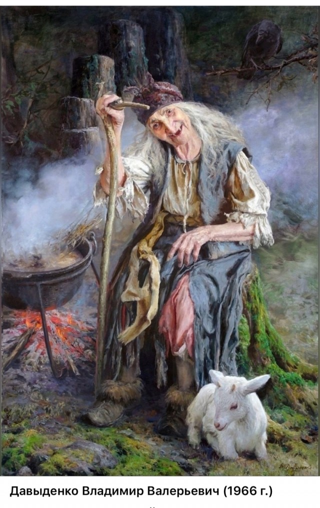 АРТ-Воскресенье