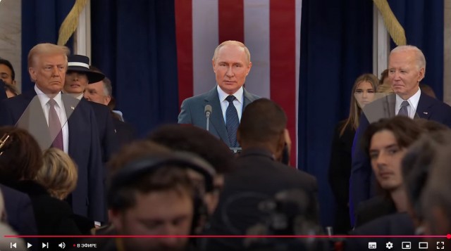 Инаугурация Дональда Трампа 20 января 2025 года (прямая трансляция)